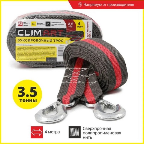 CLA00771