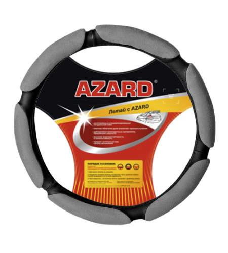 Azard_Sponge_6_gray_white