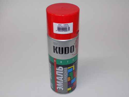 KU-1000