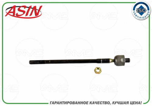 ASIN.RE2179