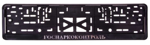 Рамка с защелкой серебро 