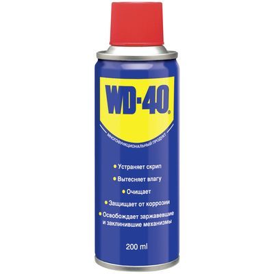 WD-40-200