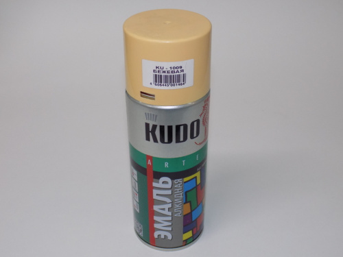 KU-1000