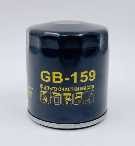 GB-159