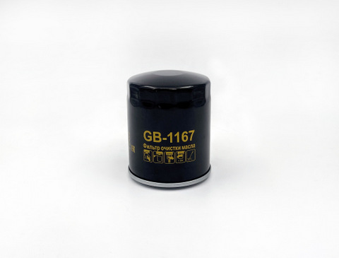 GB-1167