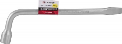 LHTW3517