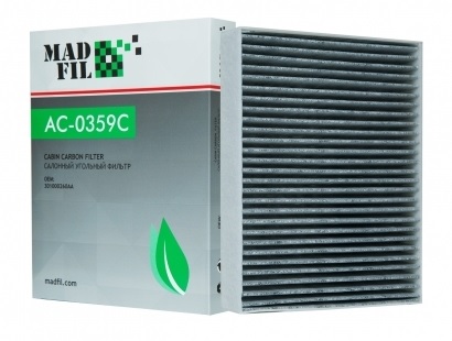 AC-0359C