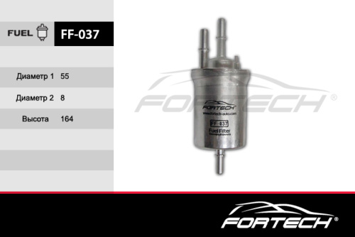 FF-037