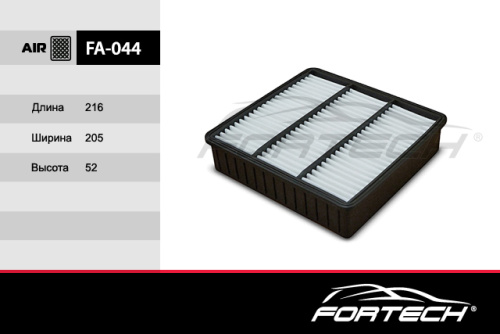 FA-044