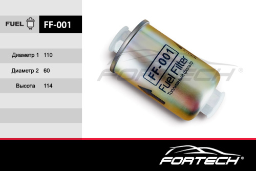 FF-001