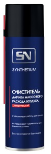SN1423 SN Очиститель датчика массового расхода воздуха, аэрозоль 335 мл