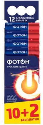 Эл-т питания ФОТОН  LR03 BP12 (12шт) (мизинчиковые)