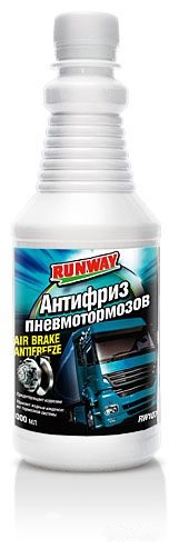 RUNWAY Антифриз для пневмотормозов 1 л   RW1073