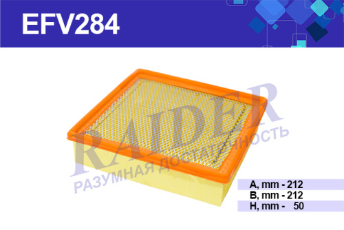 EFV284