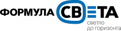 ФОРМУЛА СВЕТА ФОРМУЛА СВЕТА