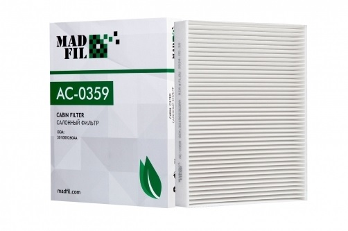 AC-0359
