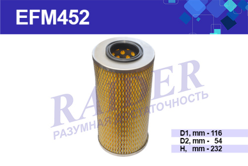 EFM452