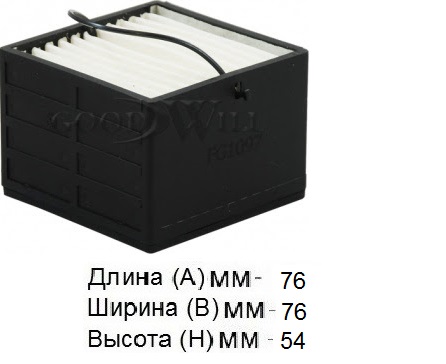 FG 1097