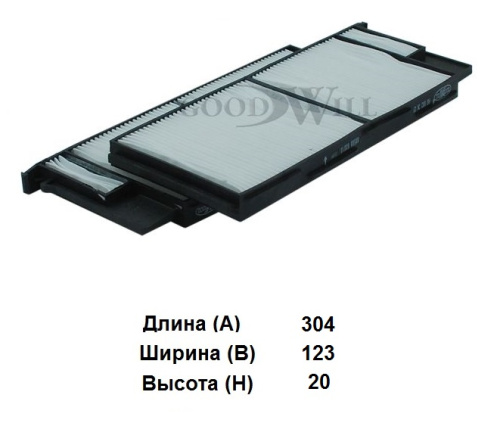 AG 692 2K  CF