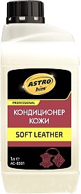 АС-8501