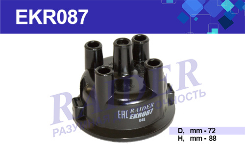 EKR087