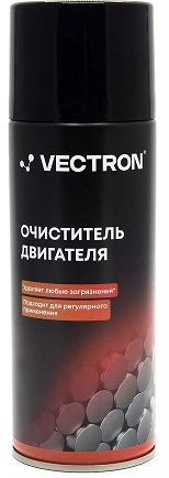 VT-2002