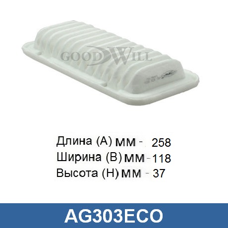 AG 303 ECO