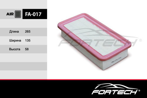 FA-017