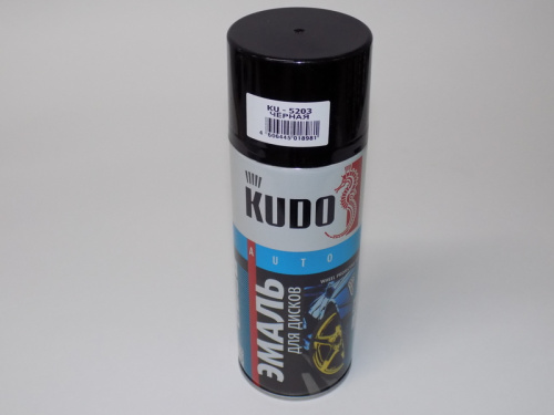 KU-5200