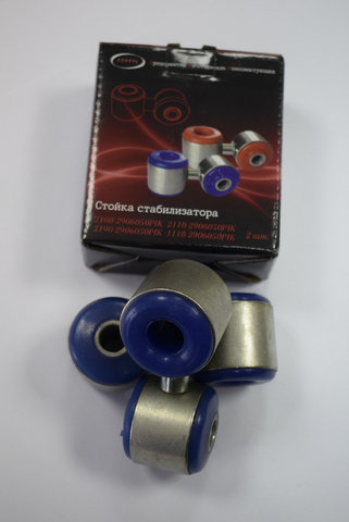 2108-2906050 Стойка стабилизатора