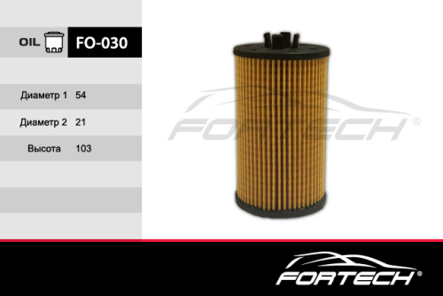 FO-030