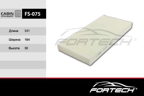 FS-075