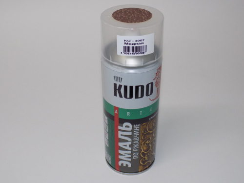 KU-3000