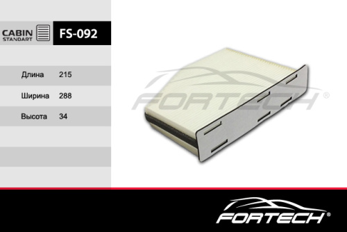 FS-092