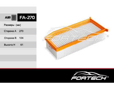 FA-270   FORTECH Ф\возд\