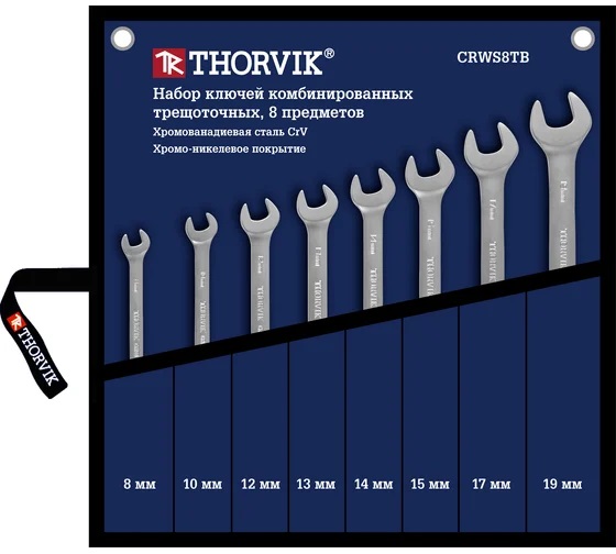179118413