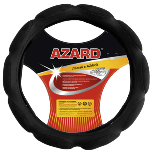 azard_sponge10-black_bag_white