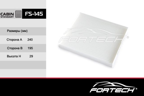 FS-145