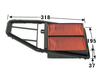 A-870V
