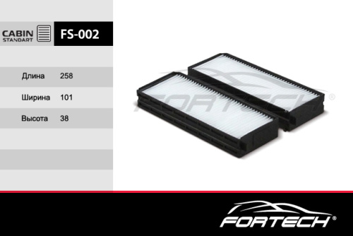 FS-002