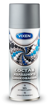 VX-23000 Состав холодного цинкования, аэрозоль 520 мл