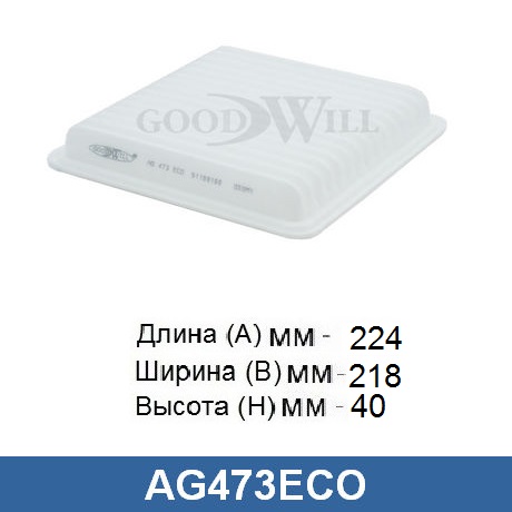 AG 473