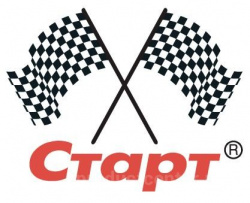 СТАРТ СТАРТ