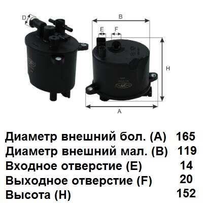 ocr (5)