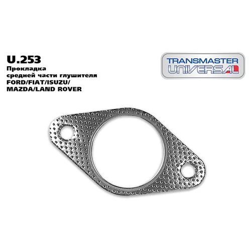 Прокладка глушителя U.253 \85053 \TRANSMASTER