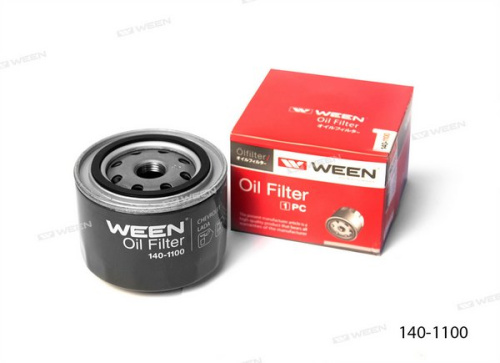 140-1100.jpg