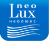 НЕОЛЮКС