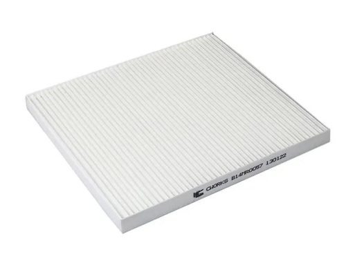 B14MR0057