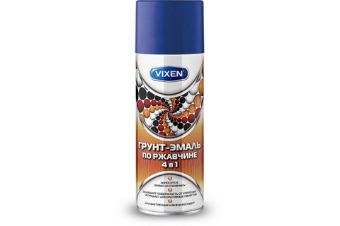 VX-515005 Грунт-эмаль по ржавчине 4 в 1, сигнальный синий, аэрозоль 520 мл