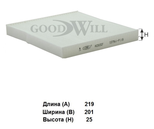 AG583CF